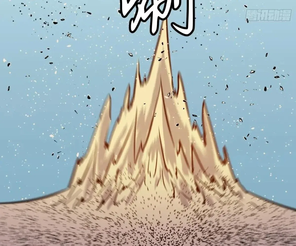 All Purpose Apocalyptic Upgrade System Chapter 35 – Page 113