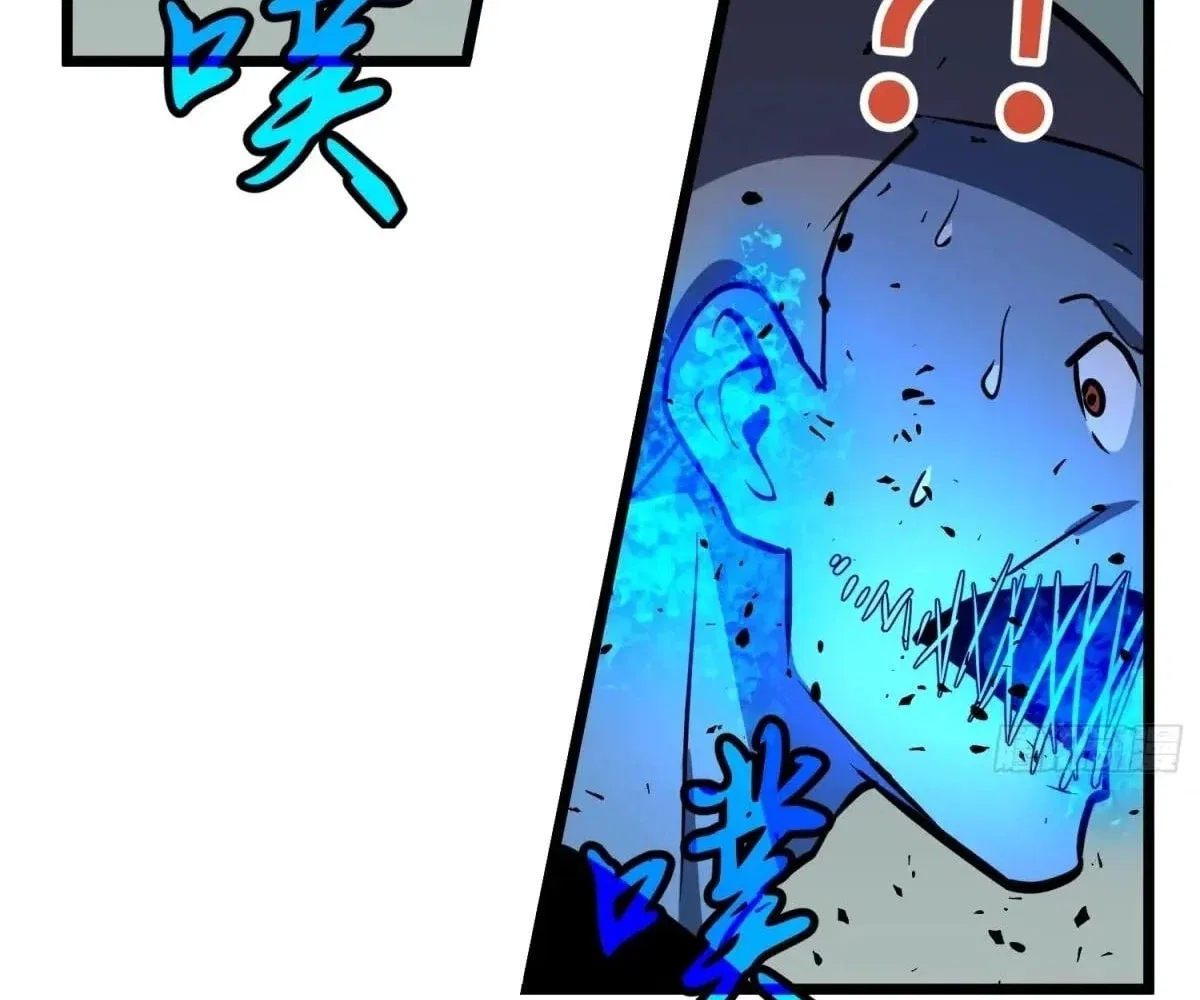 All Purpose Apocalyptic Upgrade System Chapter 35 – Page 122