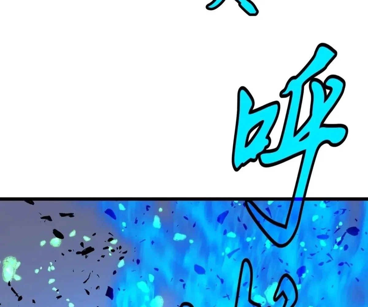 All Purpose Apocalyptic Upgrade System Chapter 35 – Page 123