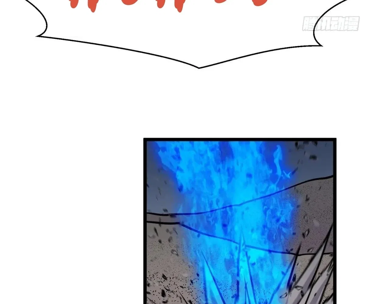 All Purpose Apocalyptic Upgrade System Chapter 35 – Page 133