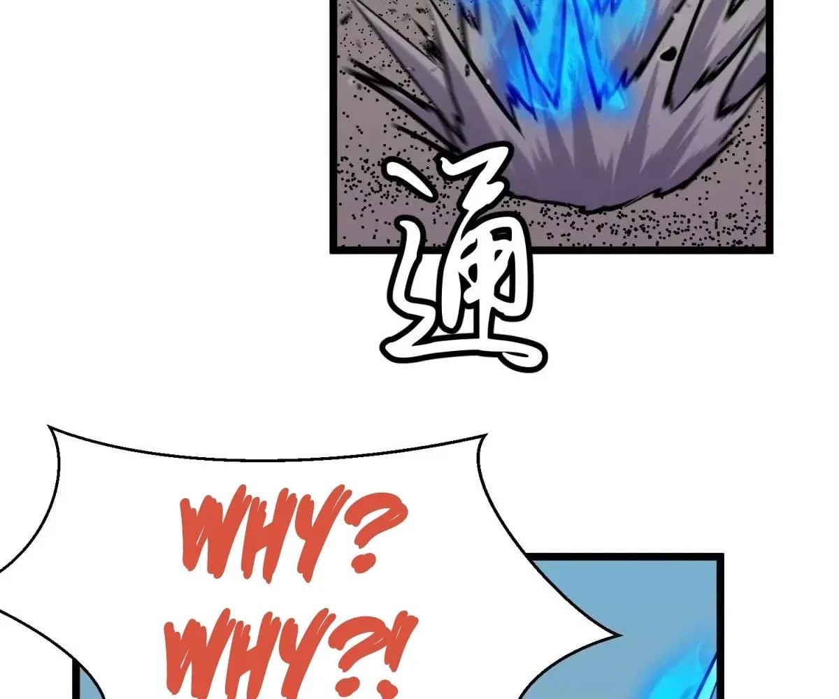 All Purpose Apocalyptic Upgrade System Chapter 35 – Page 134