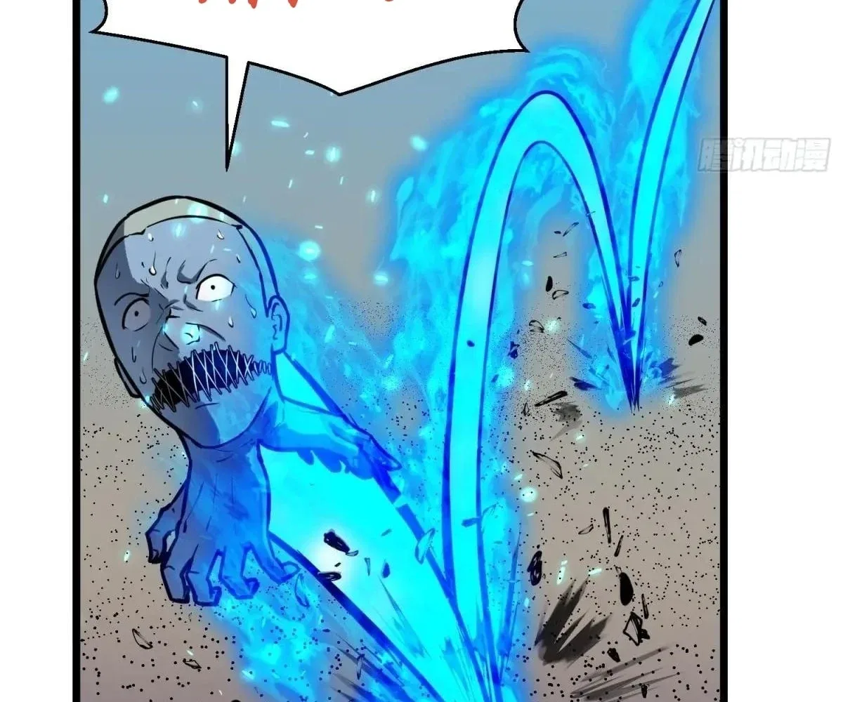 All Purpose Apocalyptic Upgrade System Chapter 35 – Page 135