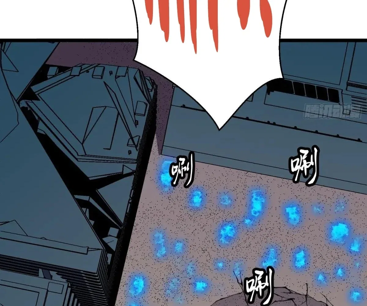 All Purpose Apocalyptic Upgrade System Chapter 35 – Page 137