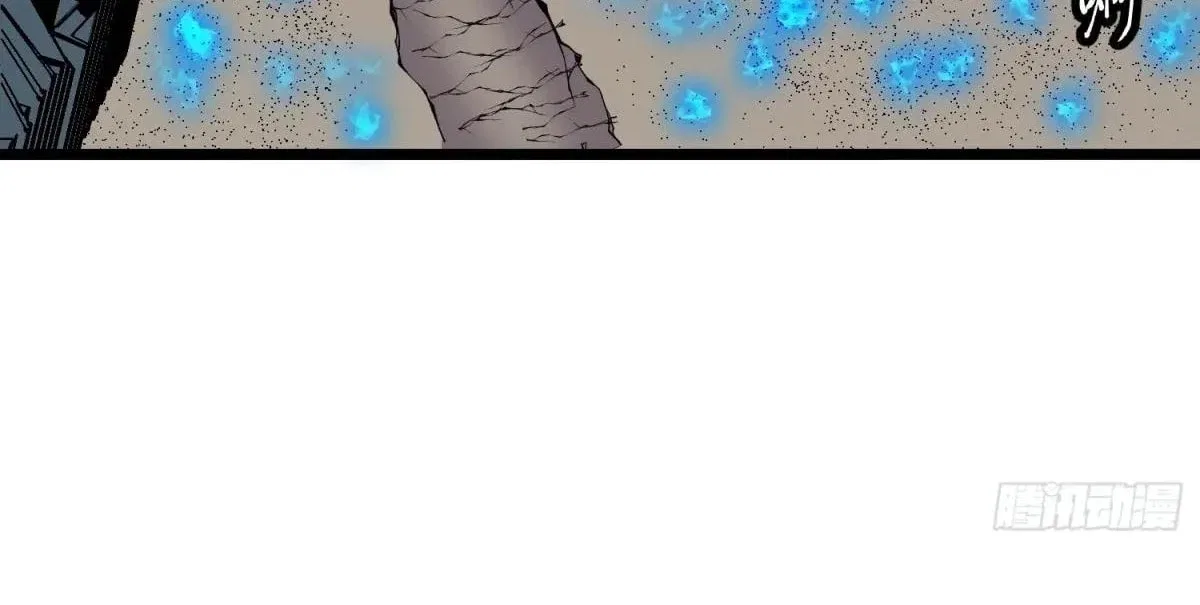 All Purpose Apocalyptic Upgrade System Chapter 35 – Page 139