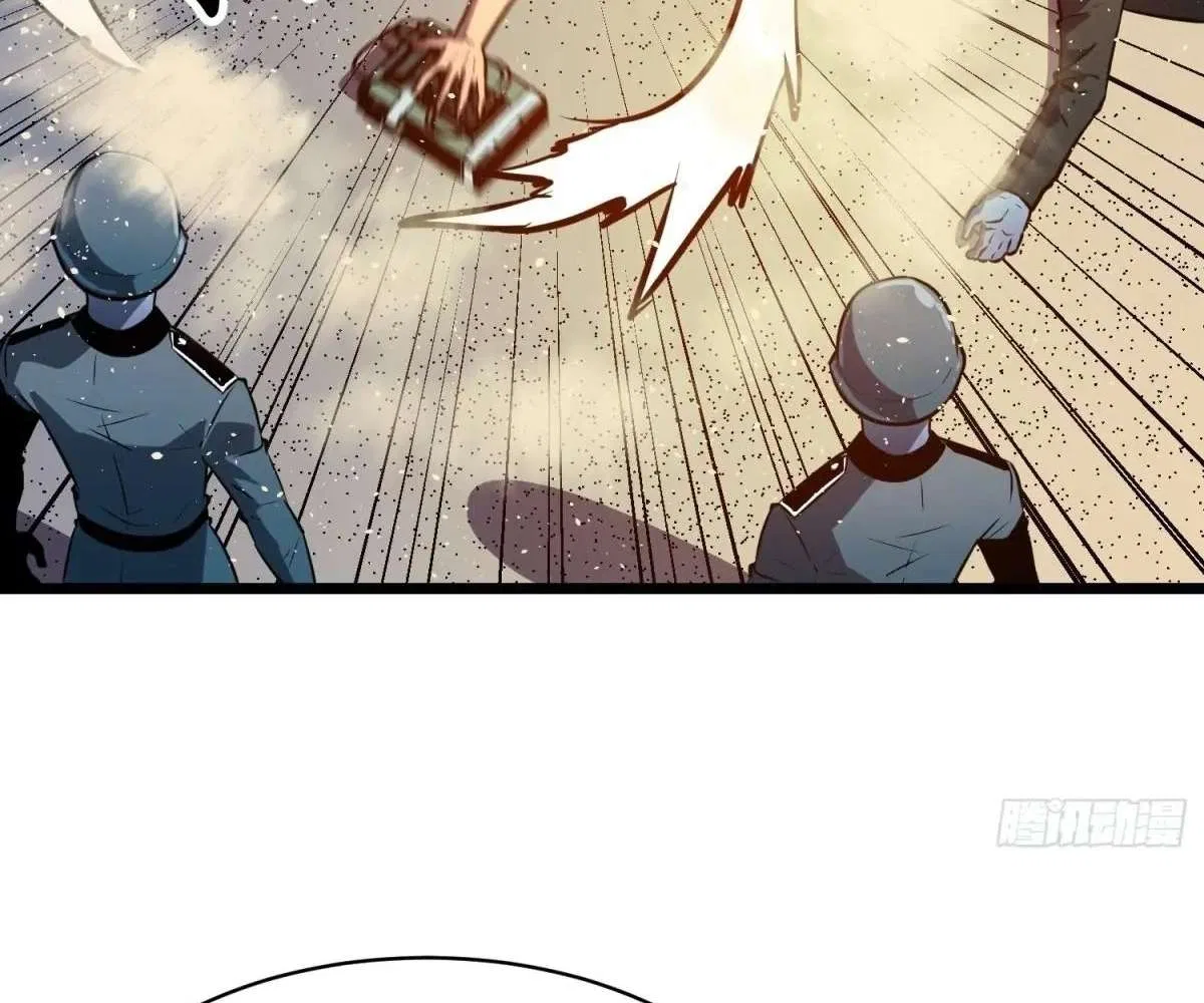 All Purpose Apocalyptic Upgrade System Chapter 34 – Page 13