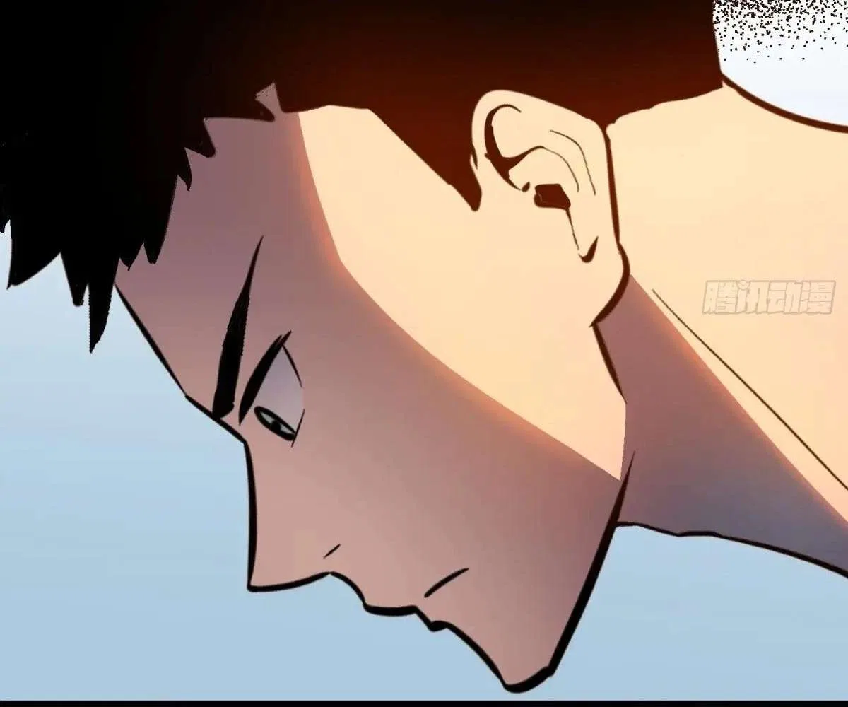 All Purpose Apocalyptic Upgrade System Chapter 34 – Page 15