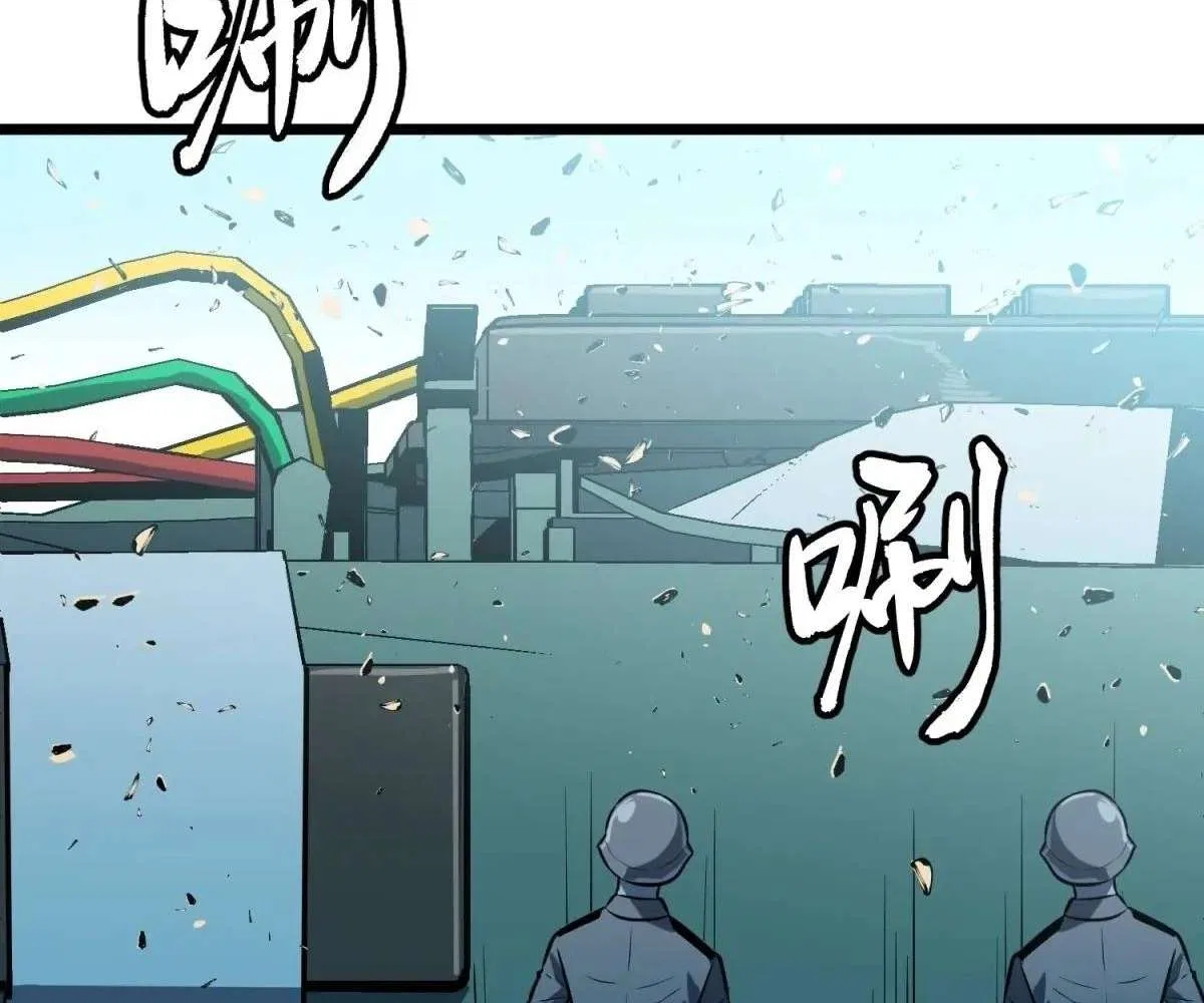 All Purpose Apocalyptic Upgrade System Chapter 34 – Page 35