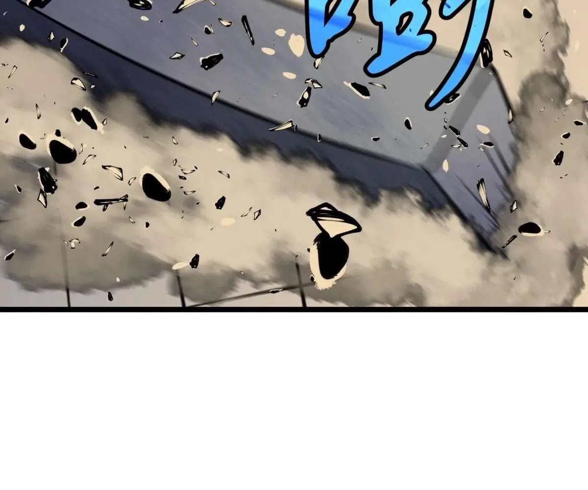 All Purpose Apocalyptic Upgrade System Chapter 34 – Page 45
