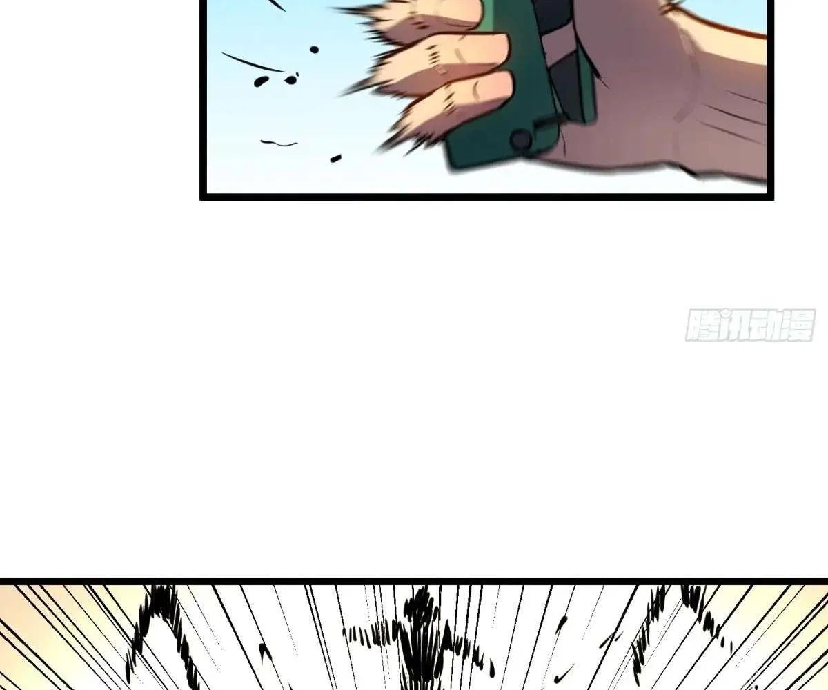 All Purpose Apocalyptic Upgrade System Chapter 34 – Page 53