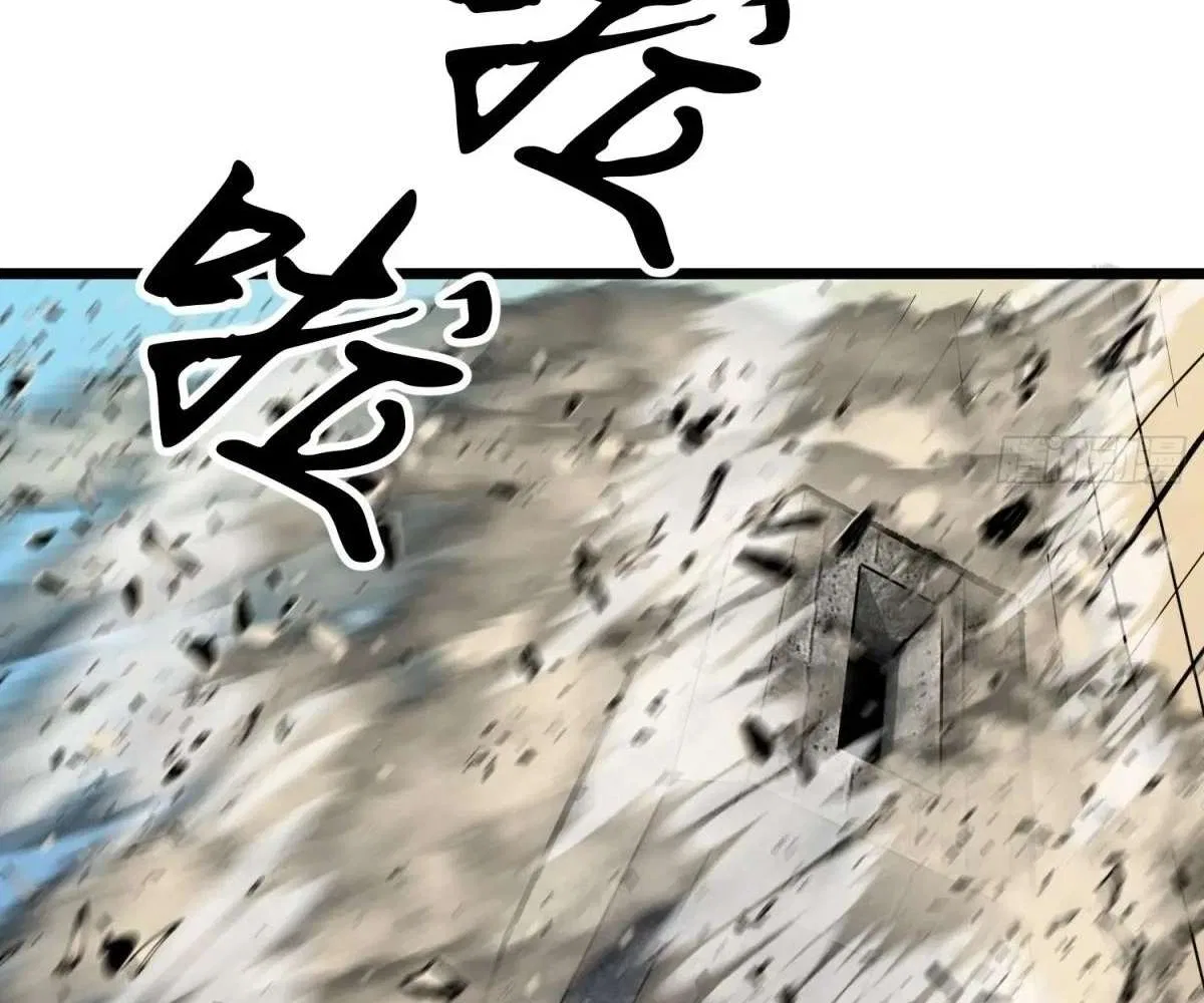 All Purpose Apocalyptic Upgrade System Chapter 34 – Page 60