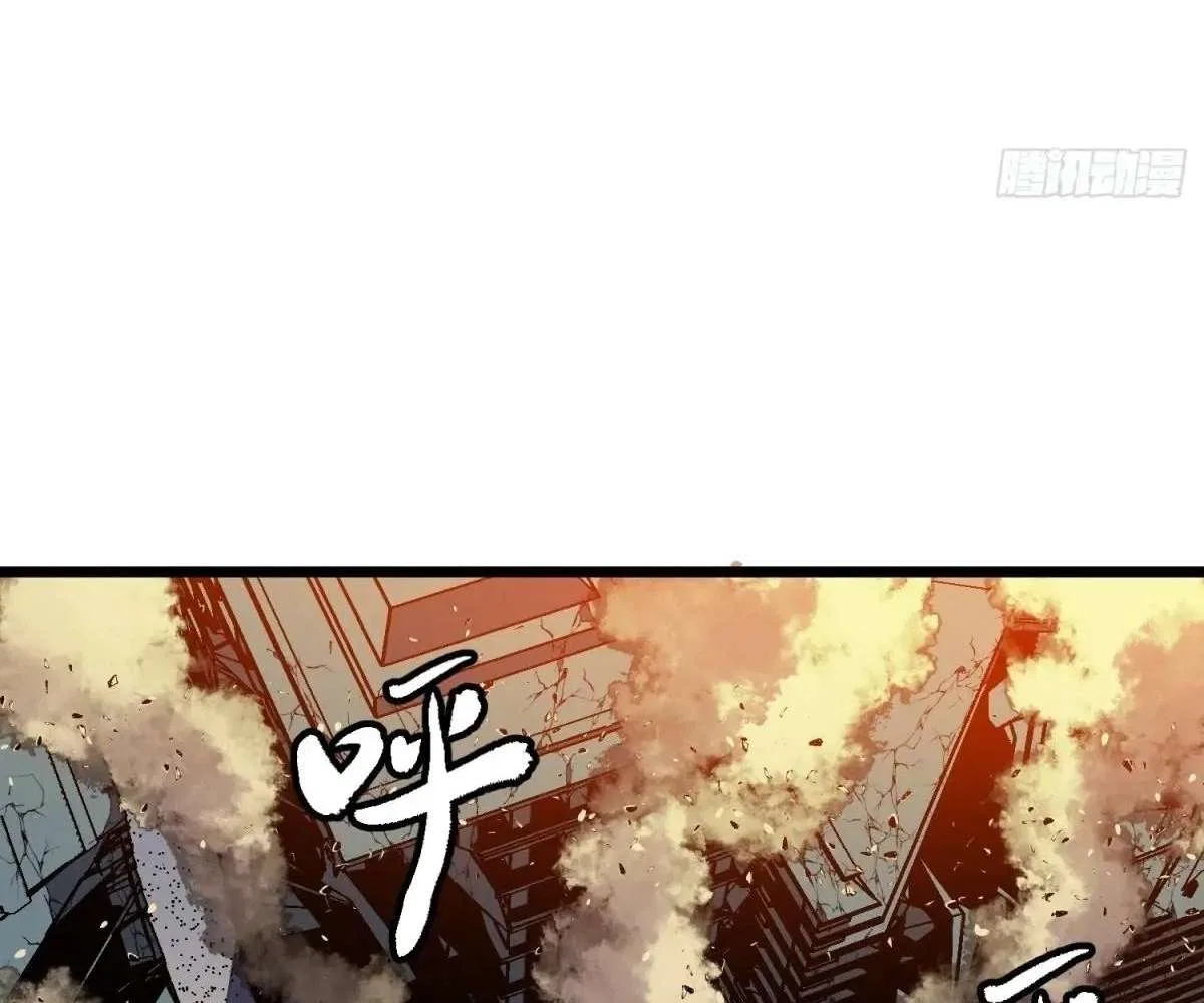 All Purpose Apocalyptic Upgrade System Chapter 34 – Page 62