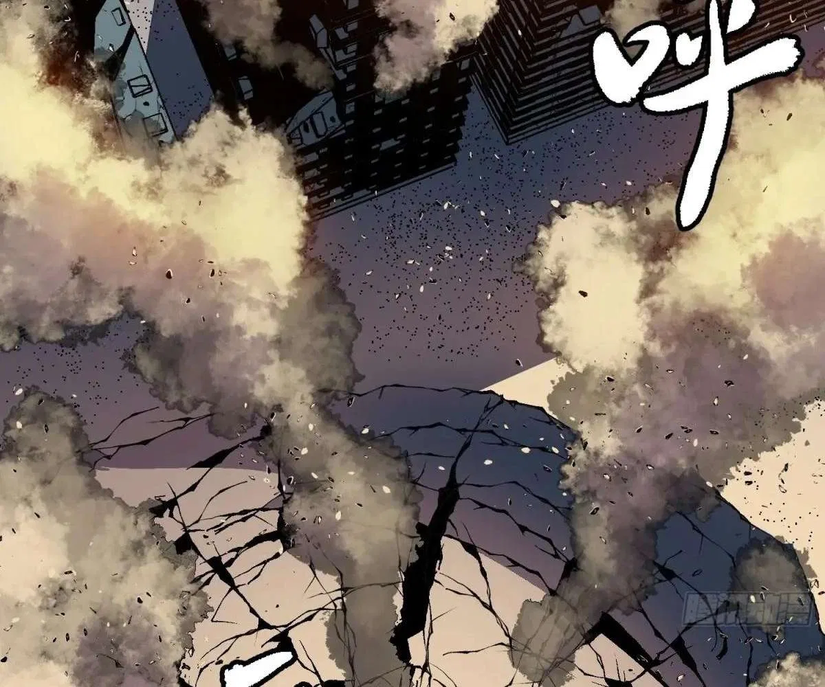All Purpose Apocalyptic Upgrade System Chapter 34 – Page 63