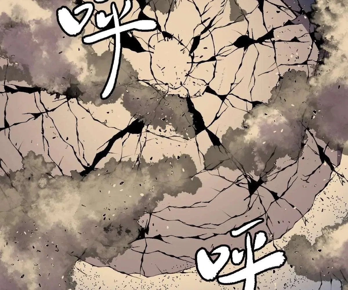 All Purpose Apocalyptic Upgrade System Chapter 34 – Page 64