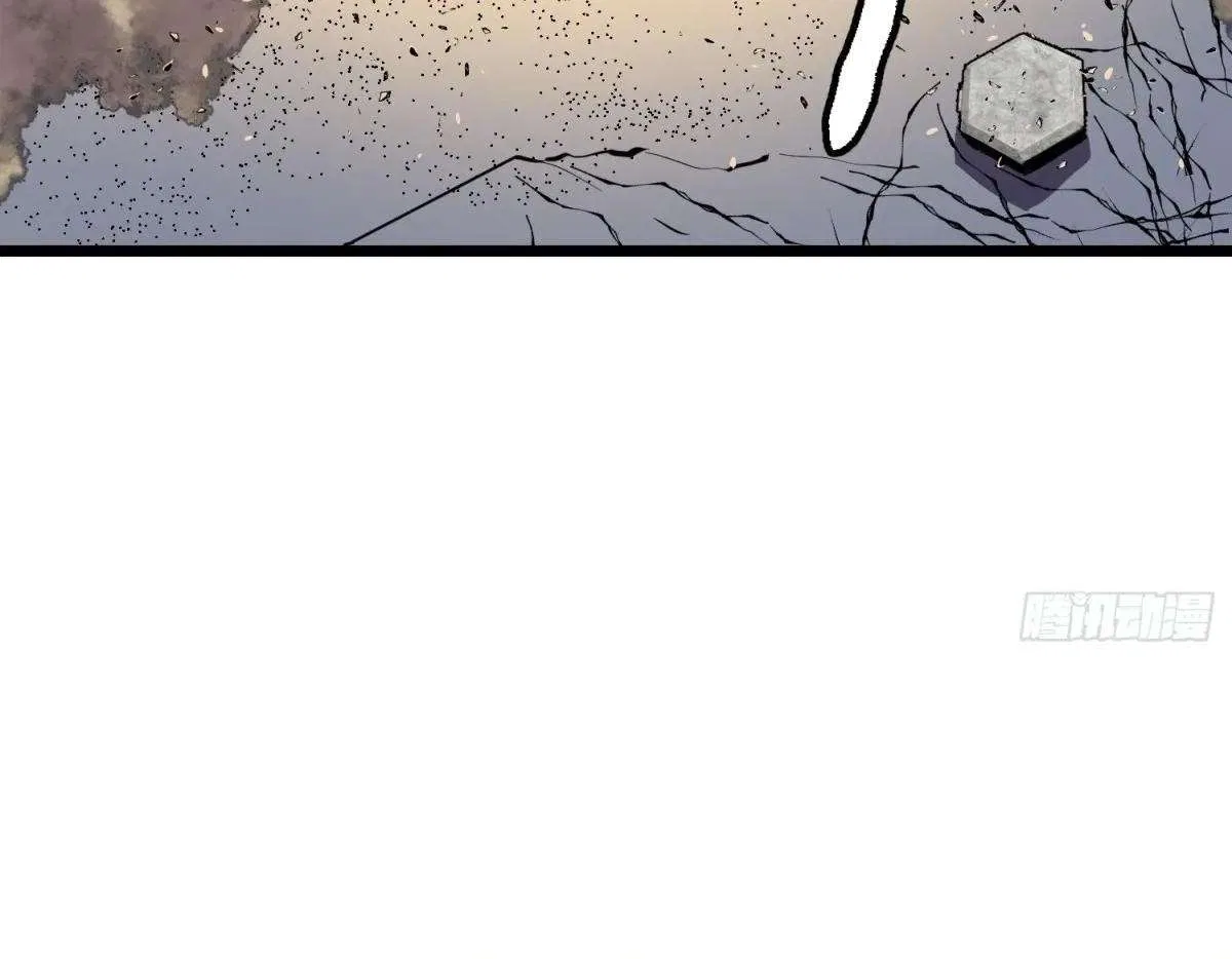 All Purpose Apocalyptic Upgrade System Chapter 34 – Page 65