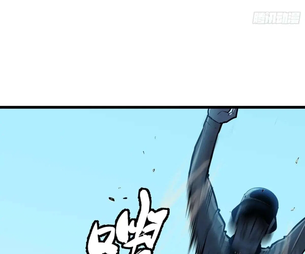 All Purpose Apocalyptic Upgrade System Chapter 34 – Page 88