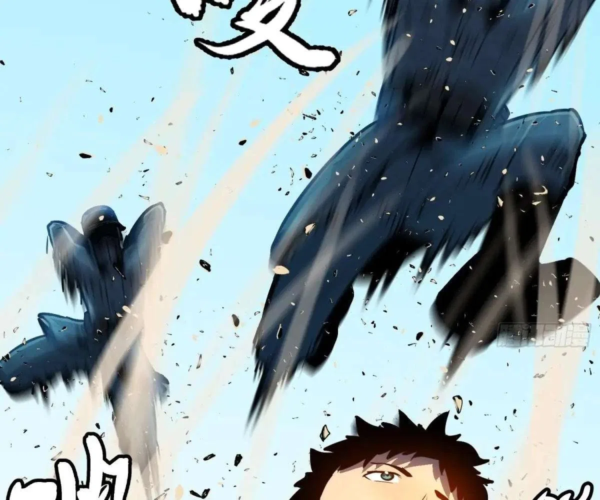 All Purpose Apocalyptic Upgrade System Chapter 34 – Page 89