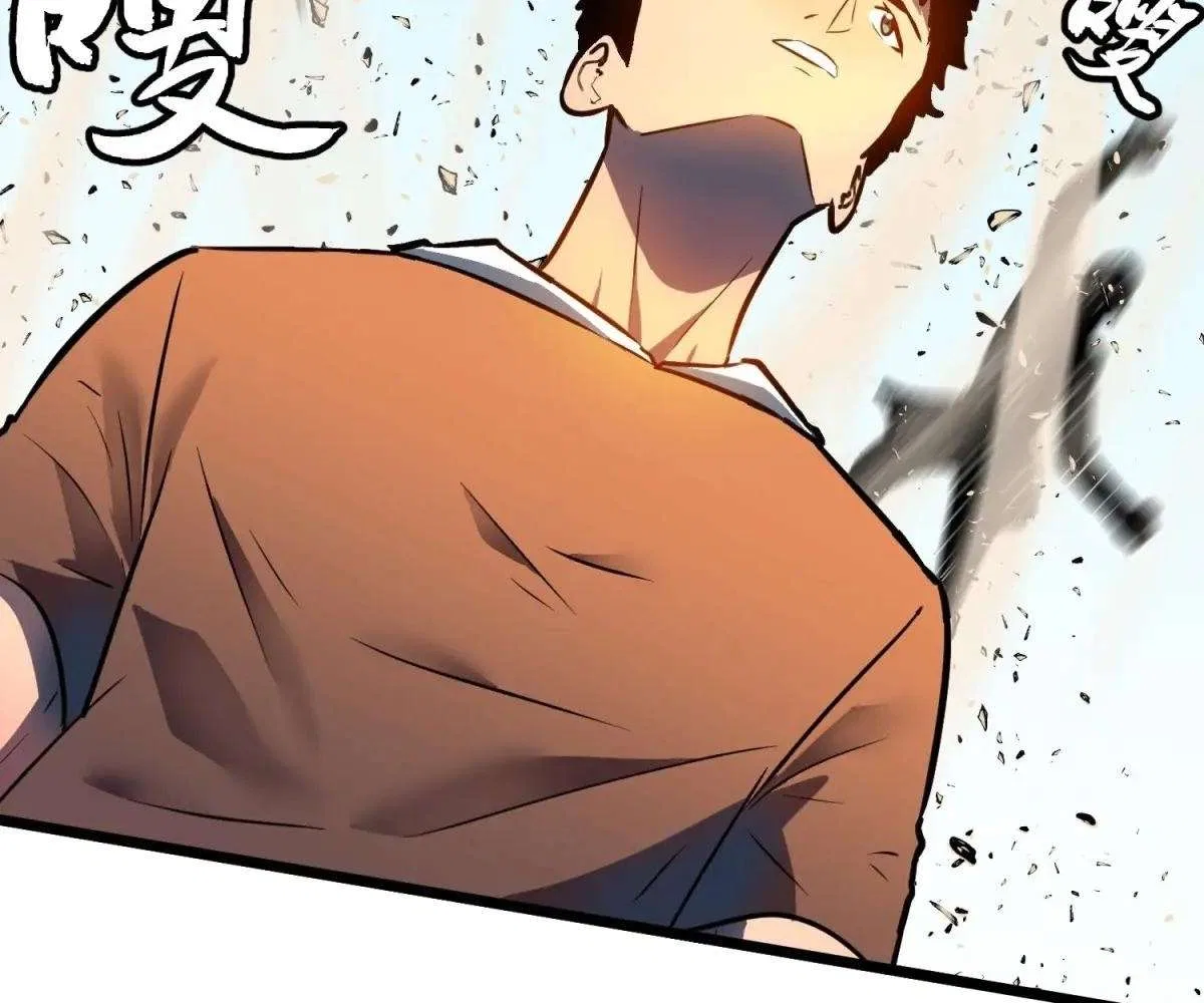 All Purpose Apocalyptic Upgrade System Chapter 34 – Page 90