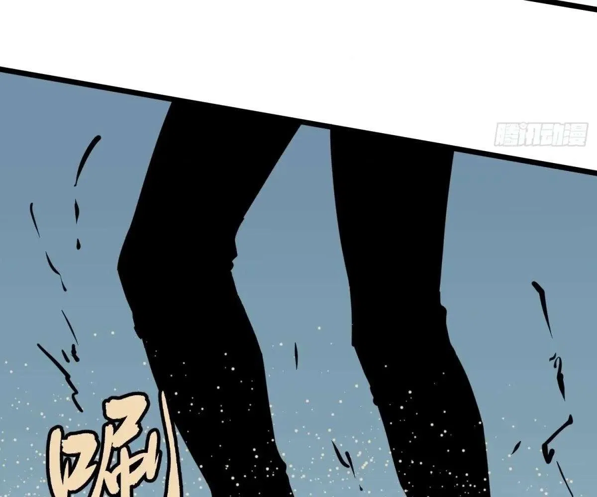 All Purpose Apocalyptic Upgrade System Chapter 34 – Page 91