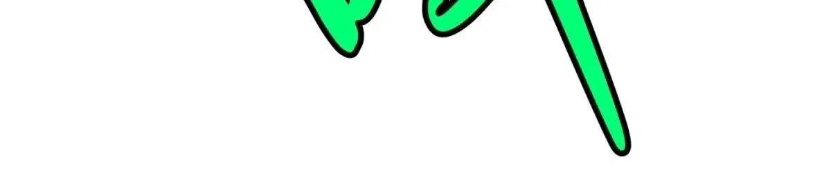 All Purpose Apocalyptic Upgrade System Chapter 34 – Page 95