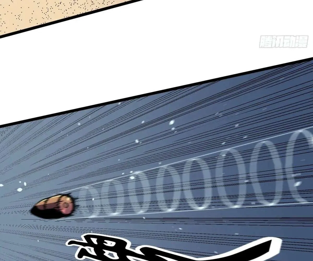 All Purpose Apocalyptic Upgrade System Chapter 34 – Page 100