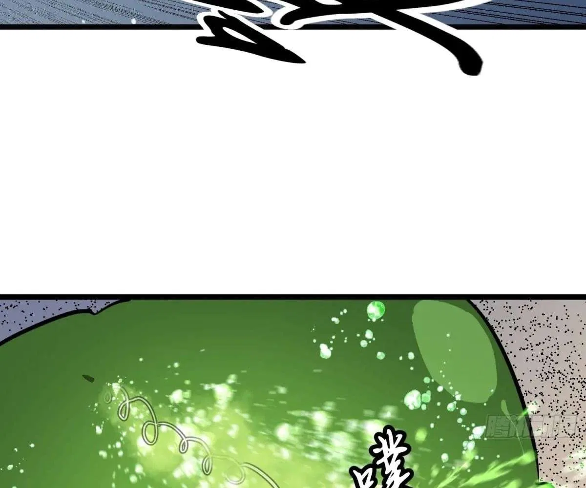 All Purpose Apocalyptic Upgrade System Chapter 34 – Page 101