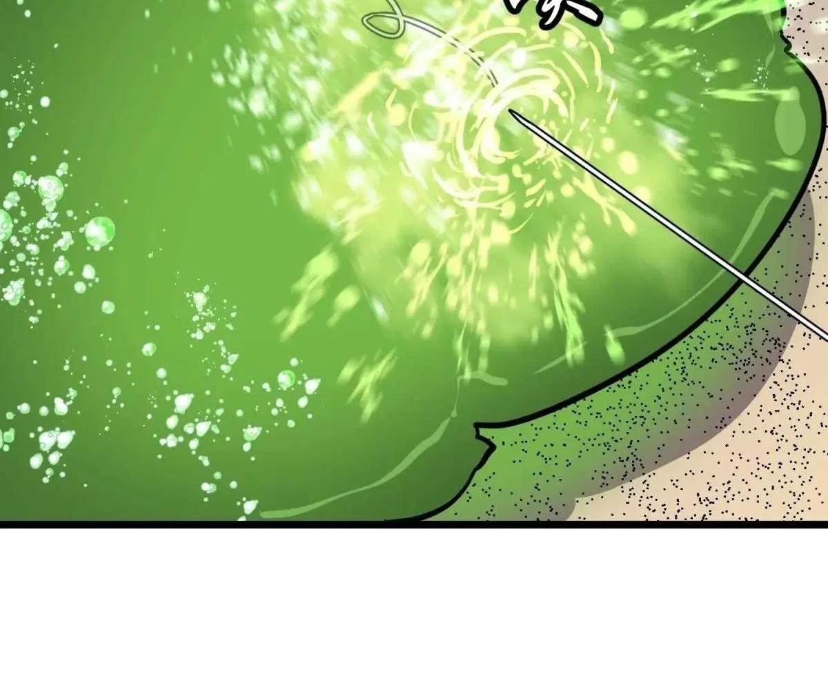 All Purpose Apocalyptic Upgrade System Chapter 34 – Page 102