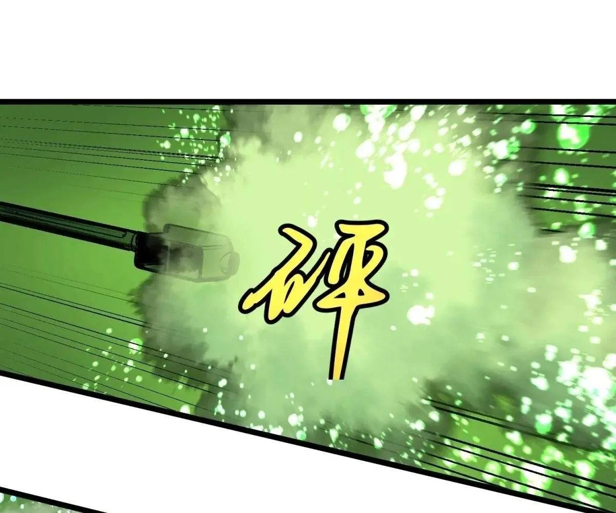 All Purpose Apocalyptic Upgrade System Chapter 34 – Page 119
