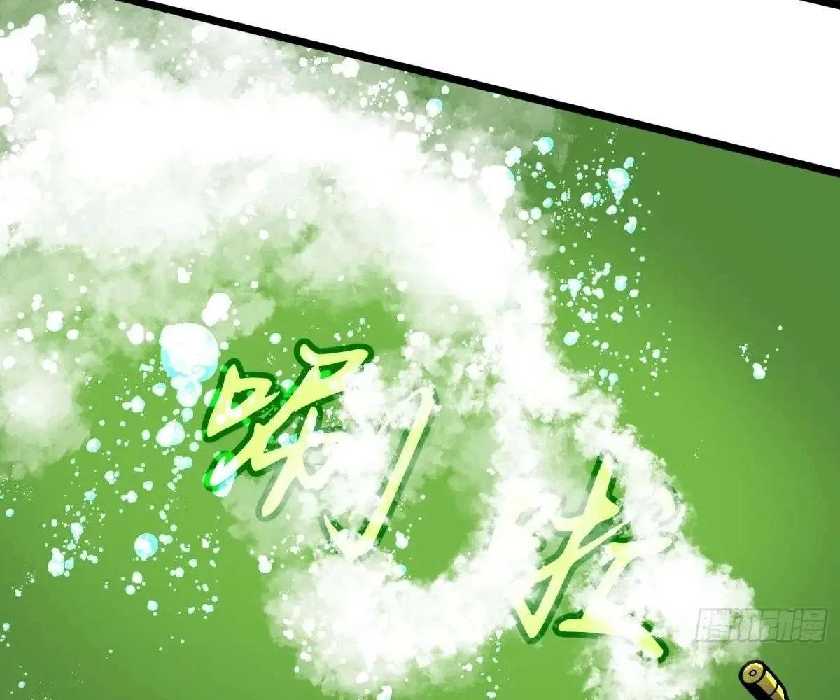 All Purpose Apocalyptic Upgrade System Chapter 34 – Page 120