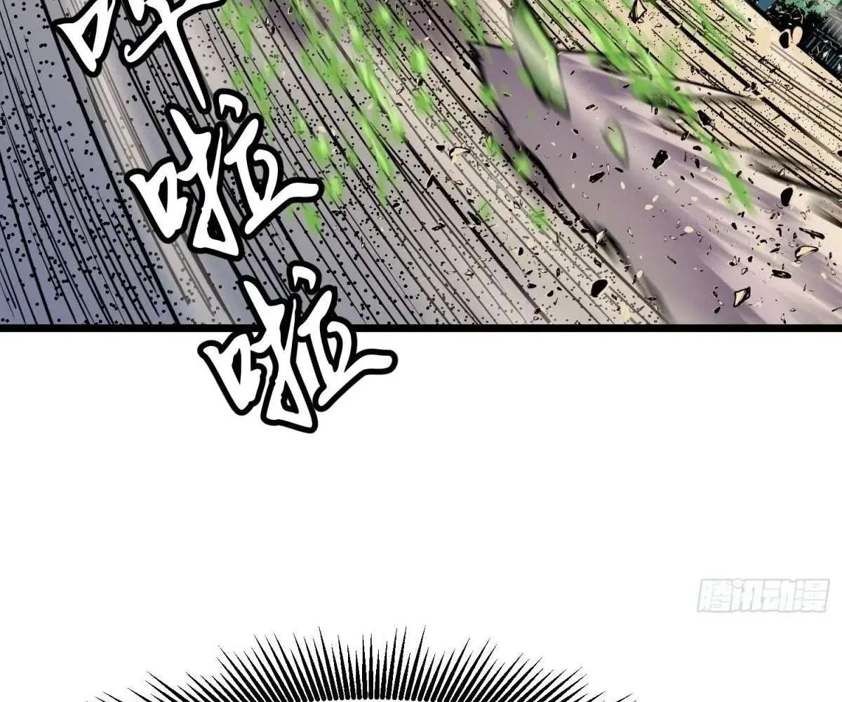All Purpose Apocalyptic Upgrade System Chapter 34 – Page 127
