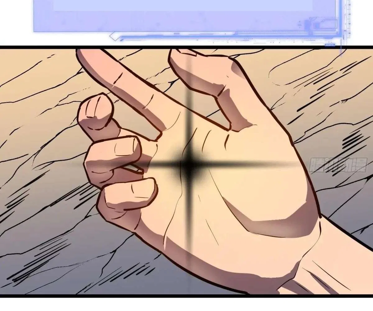 All Purpose Apocalyptic Upgrade System Chapter 33 – Page 11