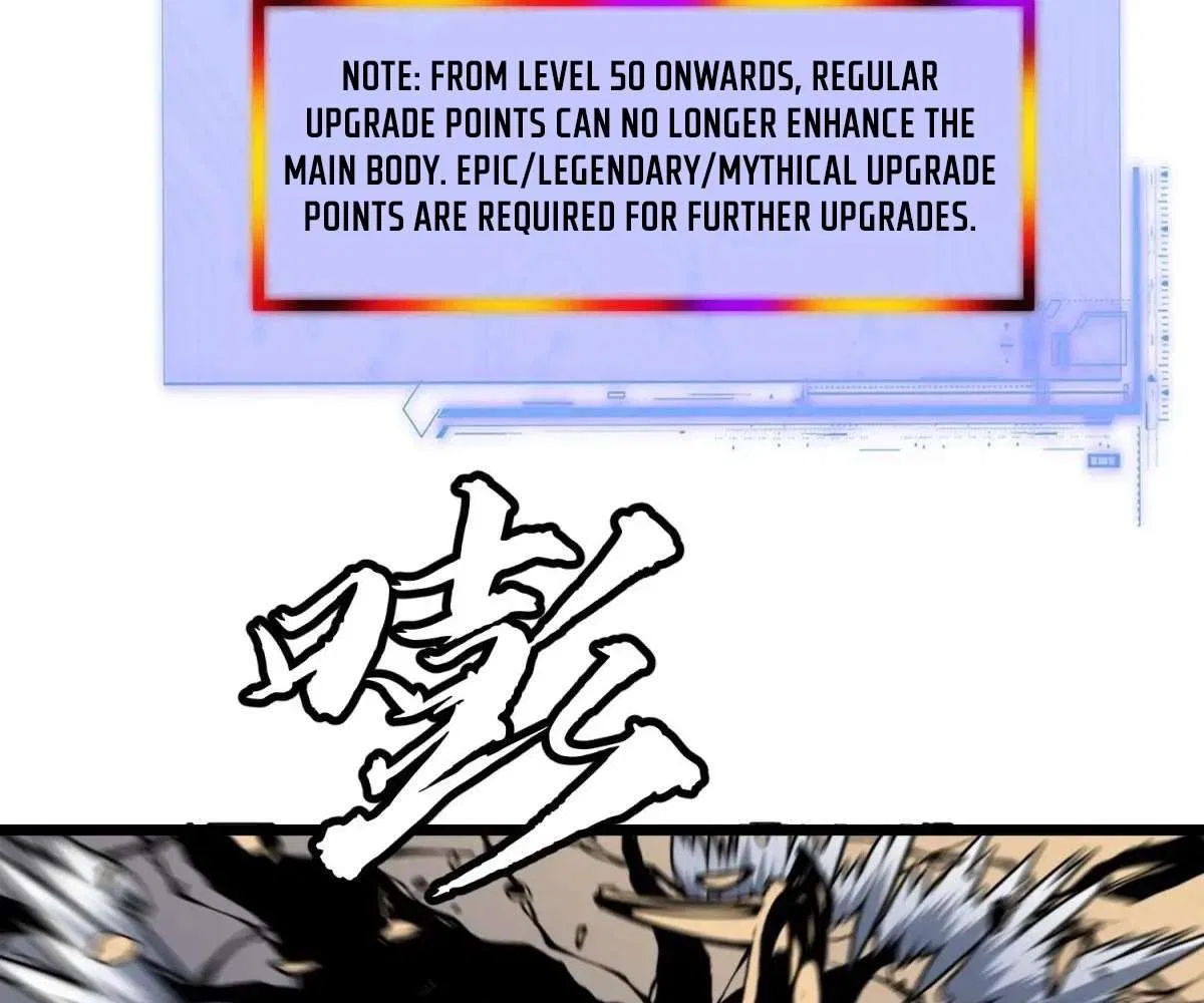 All Purpose Apocalyptic Upgrade System Chapter 33 – Page 17