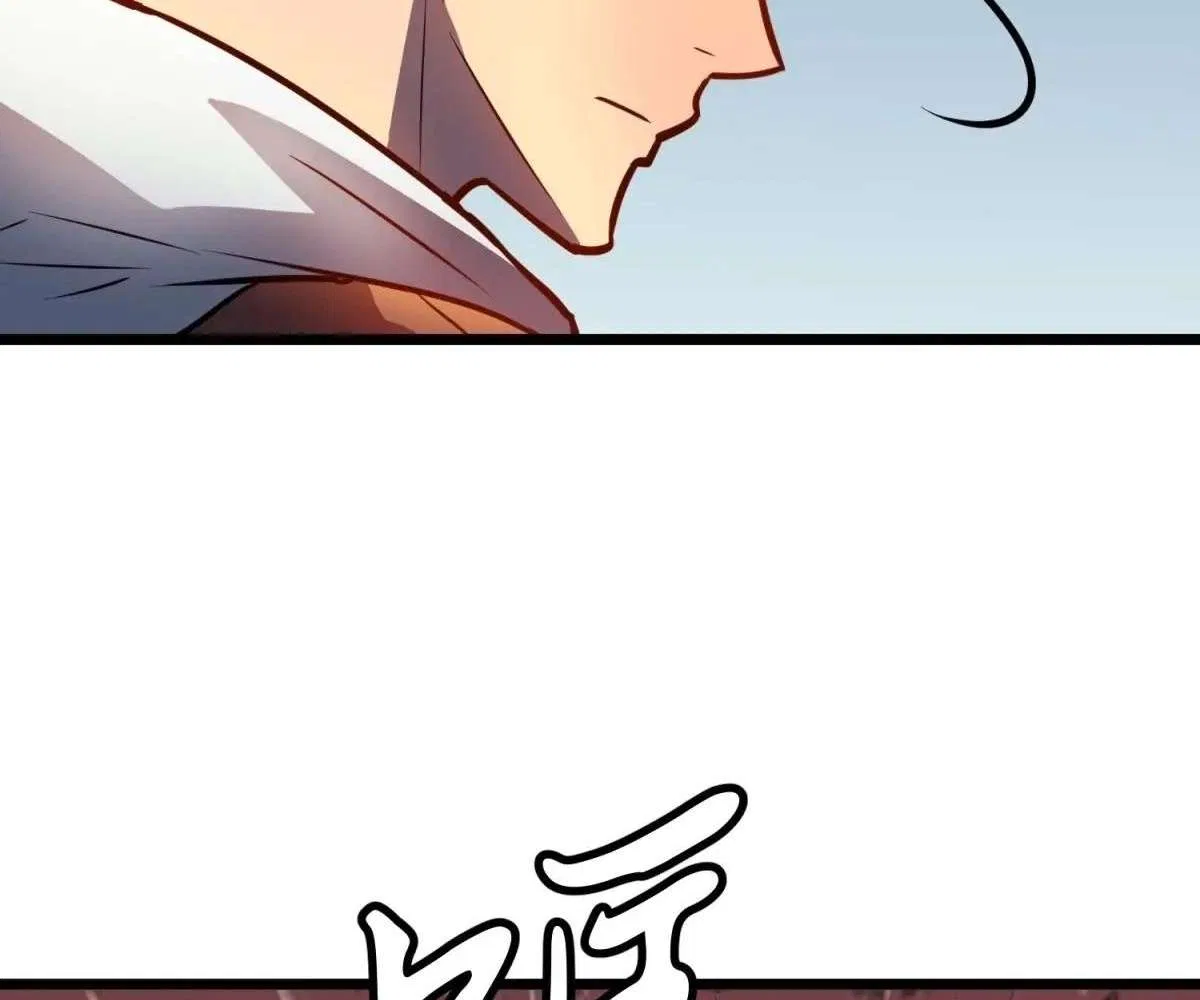 All Purpose Apocalyptic Upgrade System Chapter 33 – Page 19