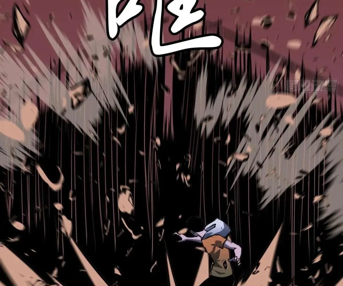 All Purpose Apocalyptic Upgrade System Chapter 33 – Page 20