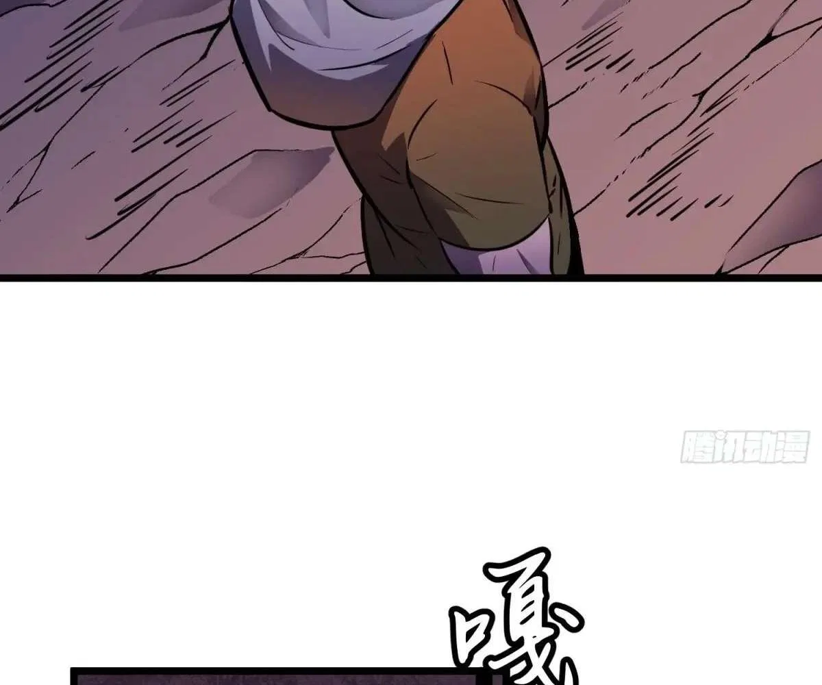 All Purpose Apocalyptic Upgrade System Chapter 33 – Page 26