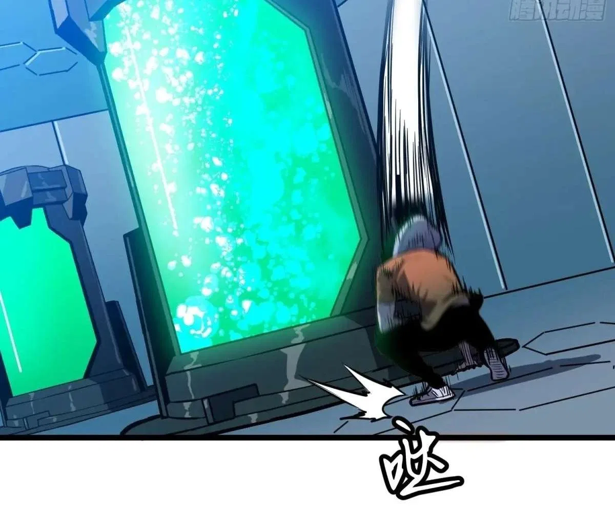 All Purpose Apocalyptic Upgrade System Chapter 33 – Page 57