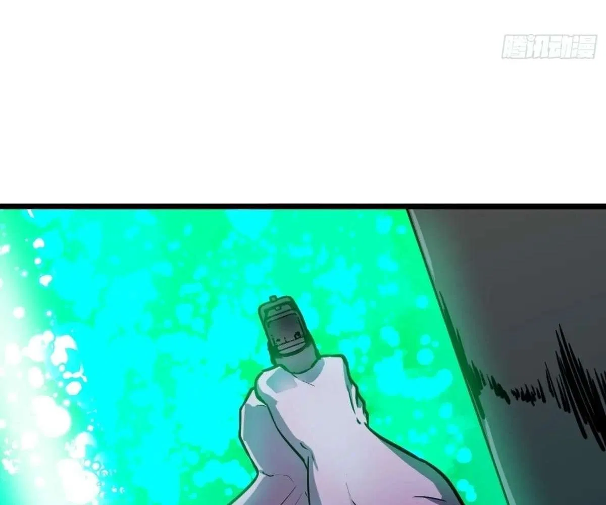 All Purpose Apocalyptic Upgrade System Chapter 33 – Page 58