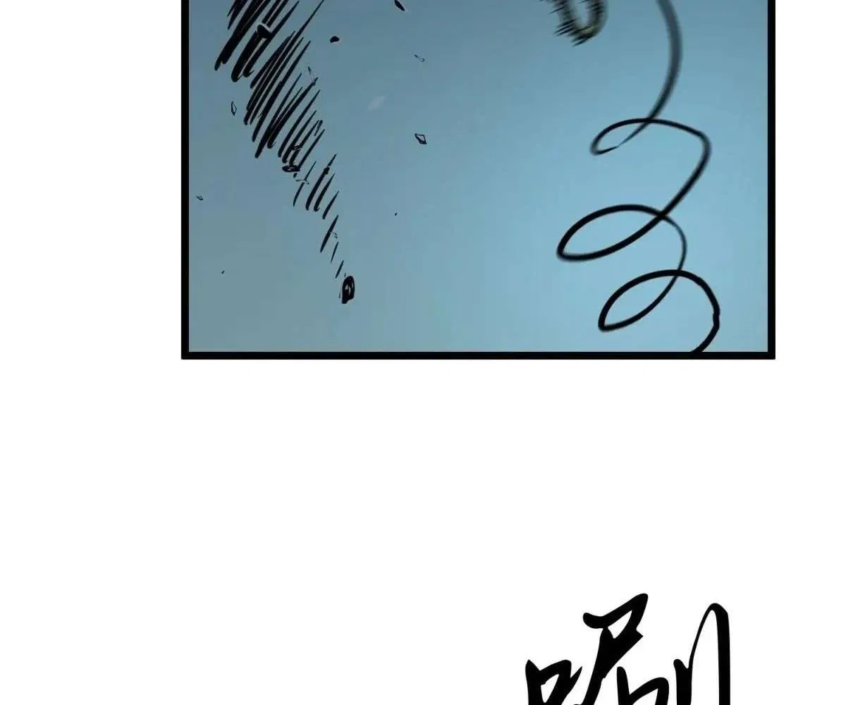 All Purpose Apocalyptic Upgrade System Chapter 33 – Page 64