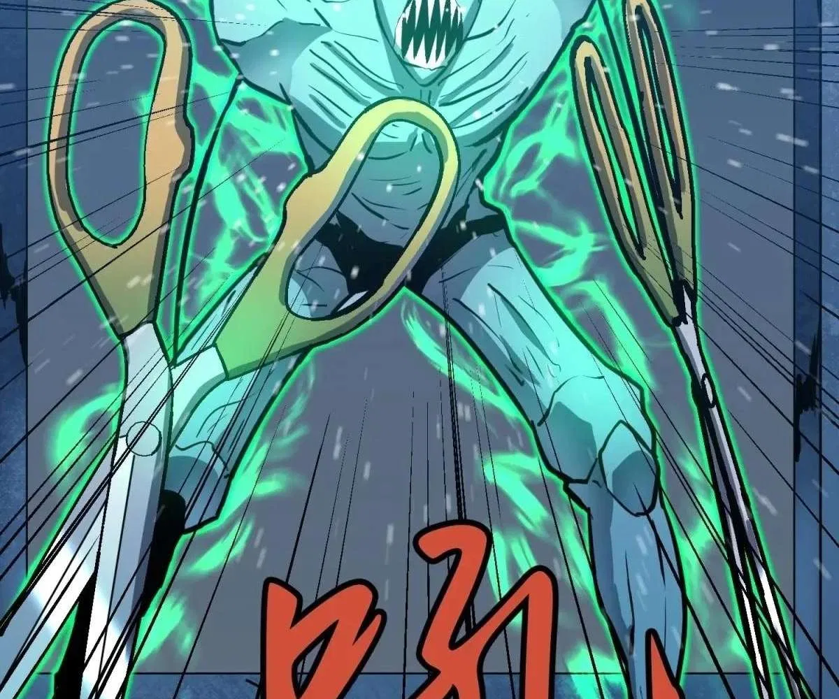 All Purpose Apocalyptic Upgrade System Chapter 33 – Page 67
