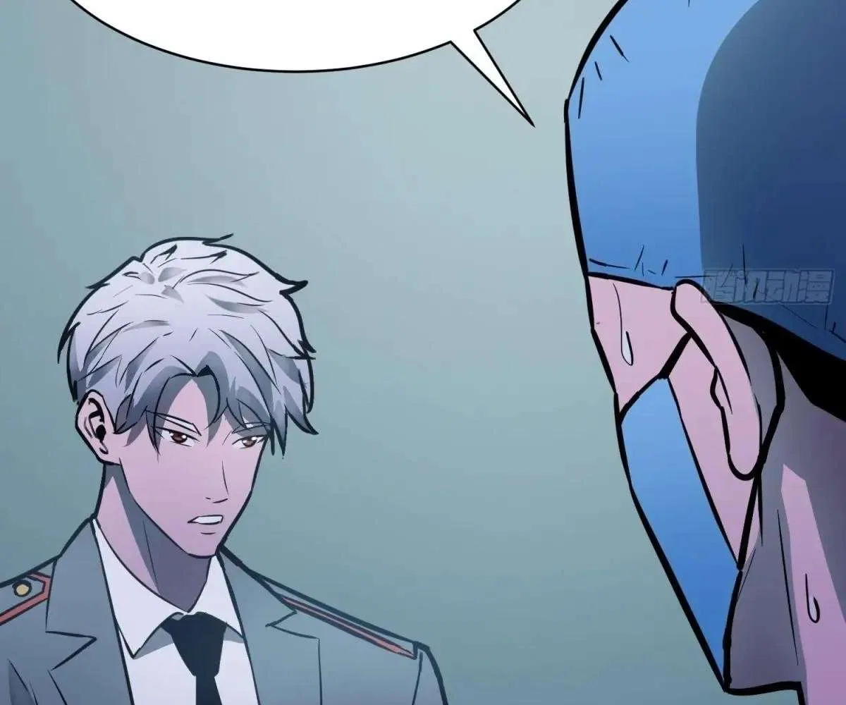 All Purpose Apocalyptic Upgrade System Chapter 33 – Page 84