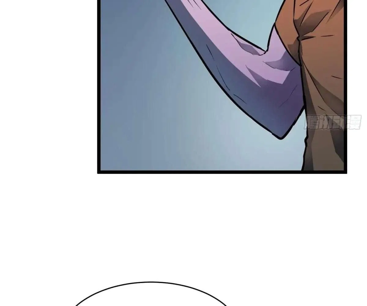 All Purpose Apocalyptic Upgrade System Chapter 33 – Page 105