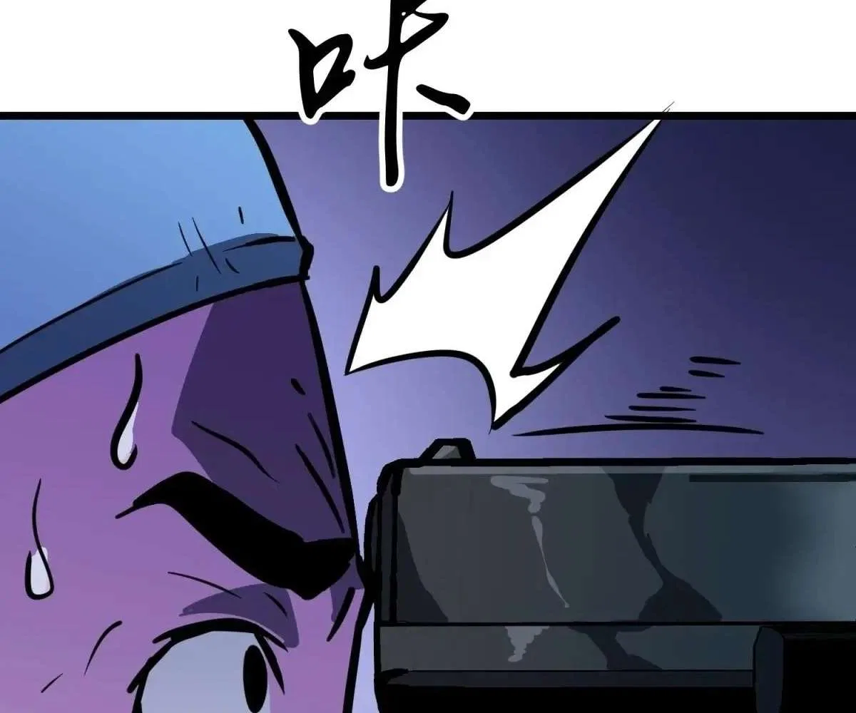 All Purpose Apocalyptic Upgrade System Chapter 33 – Page 113