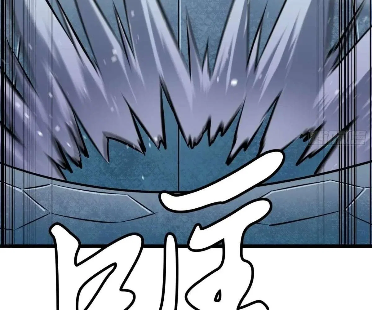 All Purpose Apocalyptic Upgrade System Chapter 33 – Page 129