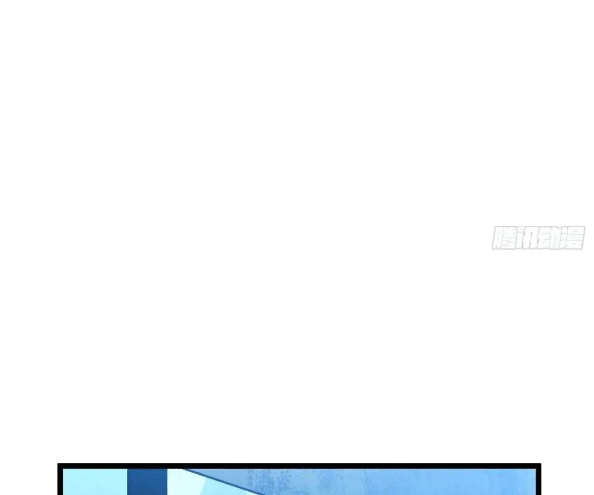 All Purpose Apocalyptic Upgrade System Chapter 33 – Page 156