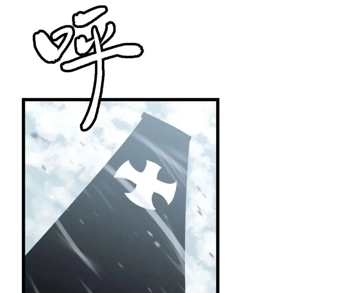 All Purpose Apocalyptic Upgrade System Chapter 33 – Page 160