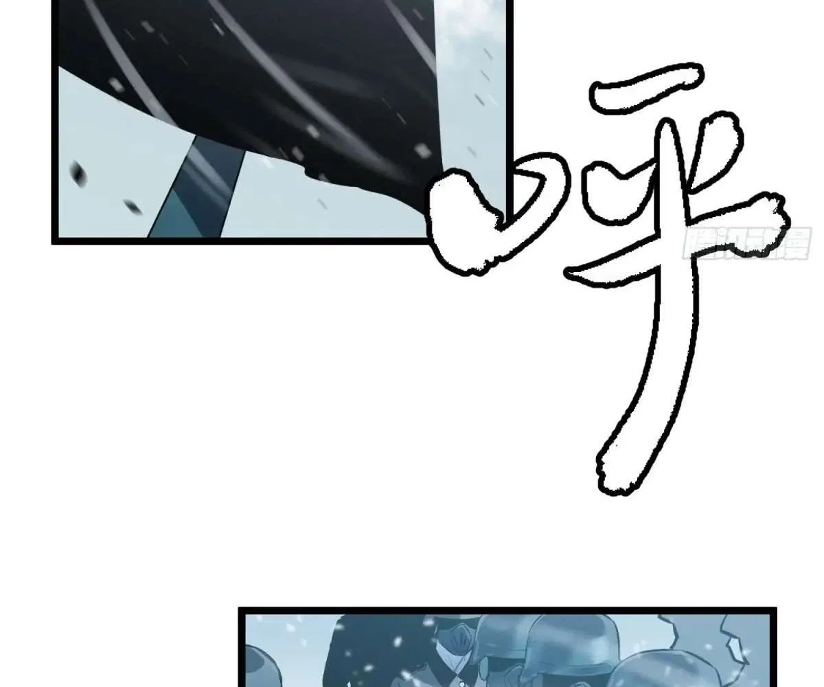 All Purpose Apocalyptic Upgrade System Chapter 33 – Page 161