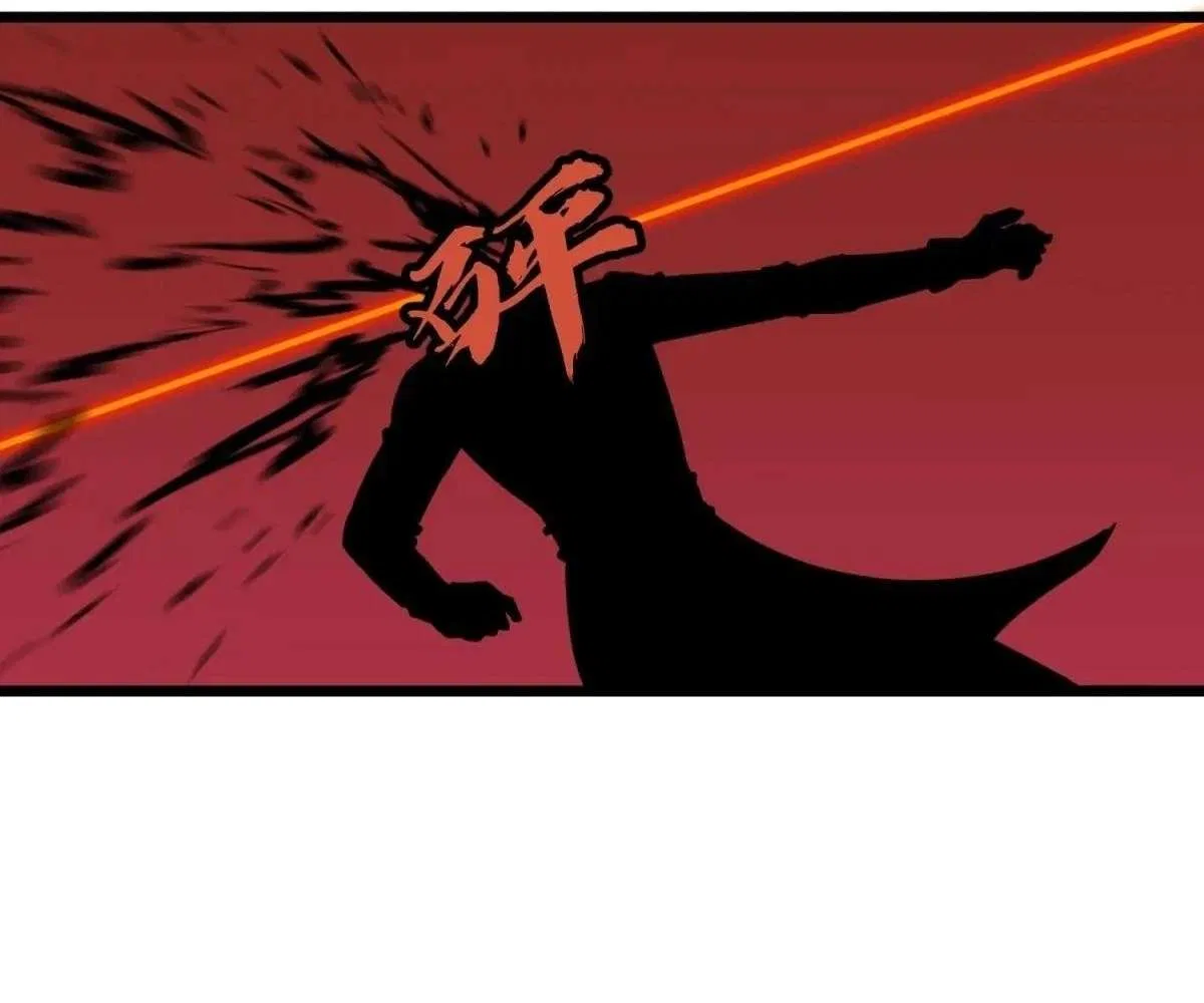 All Purpose Apocalyptic Upgrade System Chapter 33 – Page 193