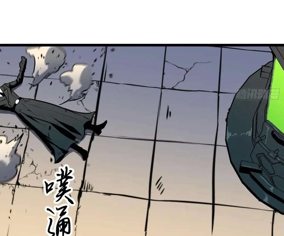 All Purpose Apocalyptic Upgrade System Chapter 33 – Page 194