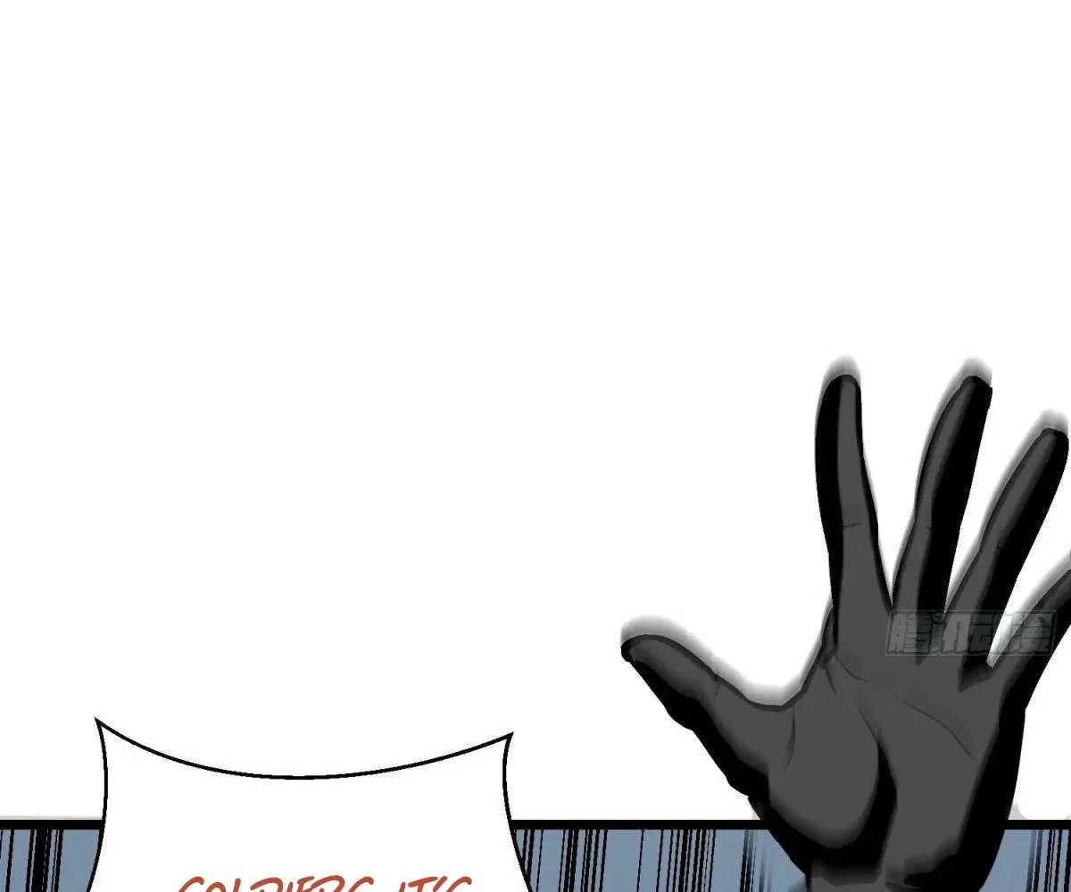 All Purpose Apocalyptic Upgrade System Chapter 33 – Page 202