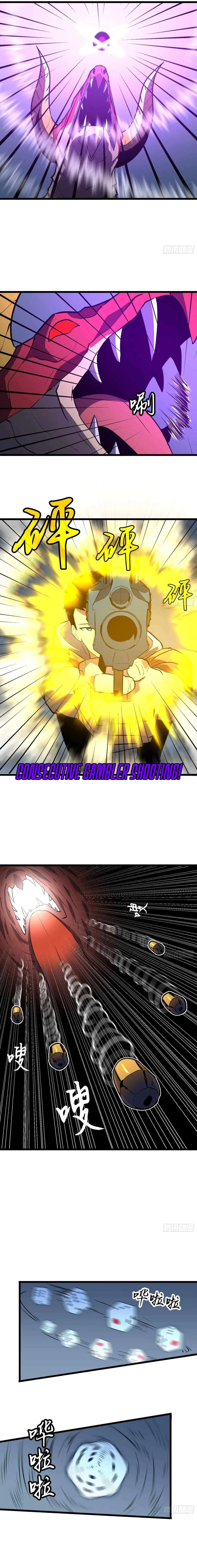 All Purpose Apocalyptic Upgrade System Chapter 32 – Page 10