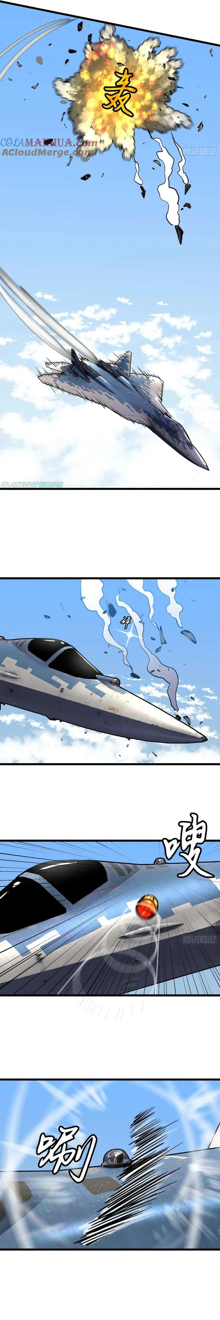 All Purpose Apocalyptic Upgrade System Chapter 31 – Page 3